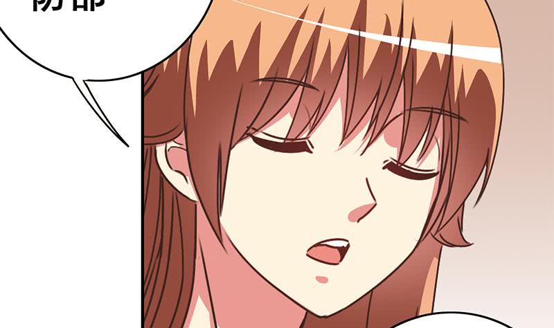 第107话 今晚不能一起睡啦31