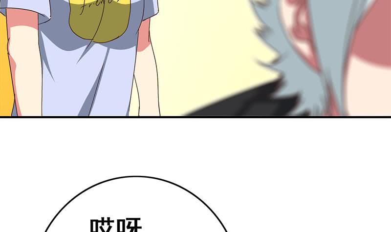 第107话 今晚不能一起睡啦60