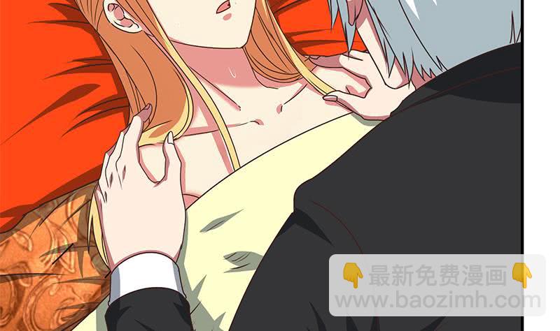 第107话 今晚不能一起睡啦7
