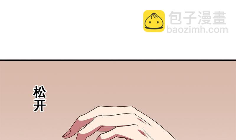 第108话 不再逃避2
