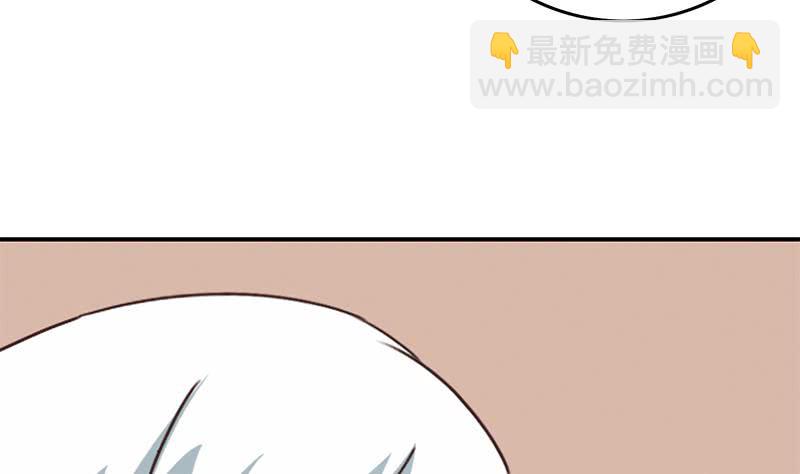 第108话 不再逃避28