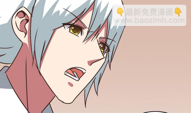 第108话 不再逃避29
