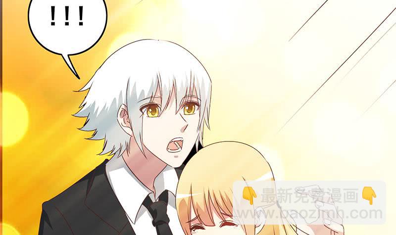 第108话 不再逃避35
