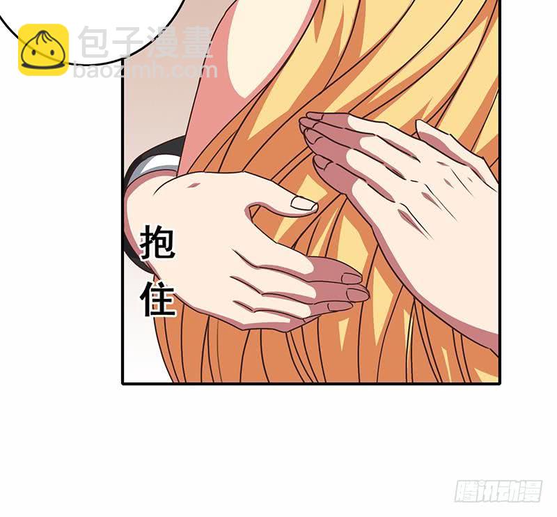 第108话 不再逃避44
