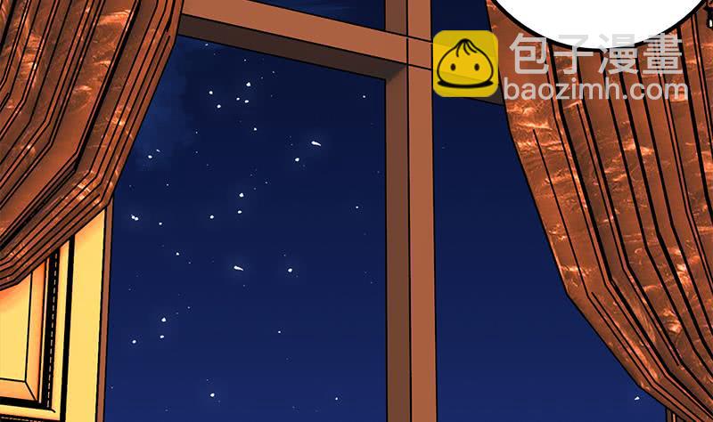 第108话 不再逃避53