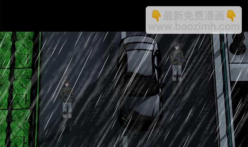 第108话 不再逃避58