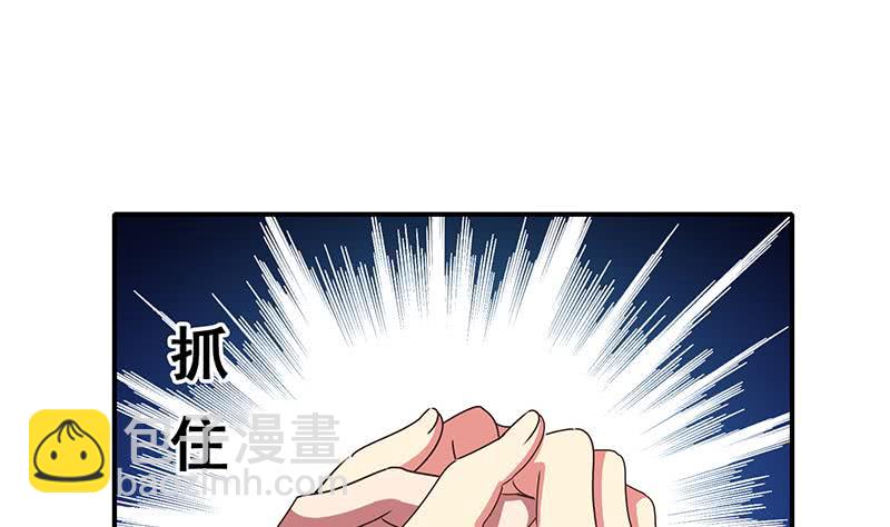 第108话 不再逃避6