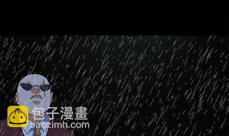 第108话 不再逃避69
