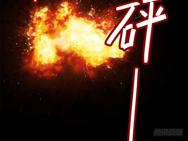 第108话 不再逃避76