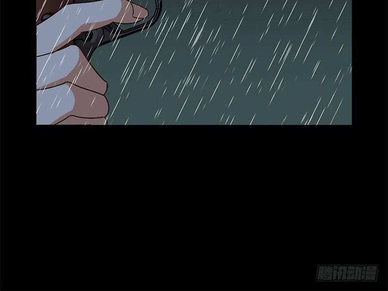 第108话 不再逃避78