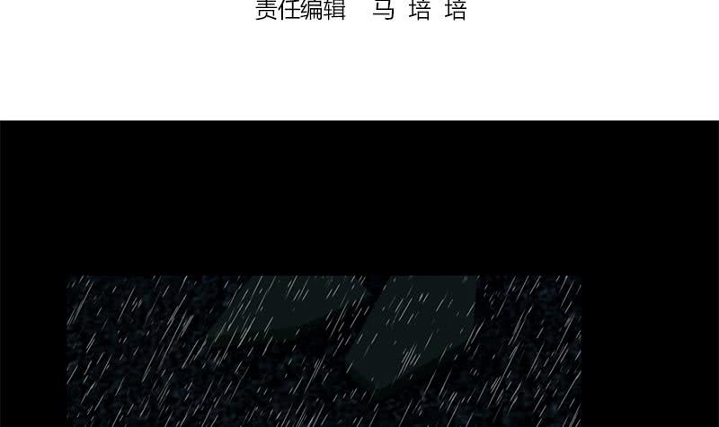 第109话 可敬的对手2