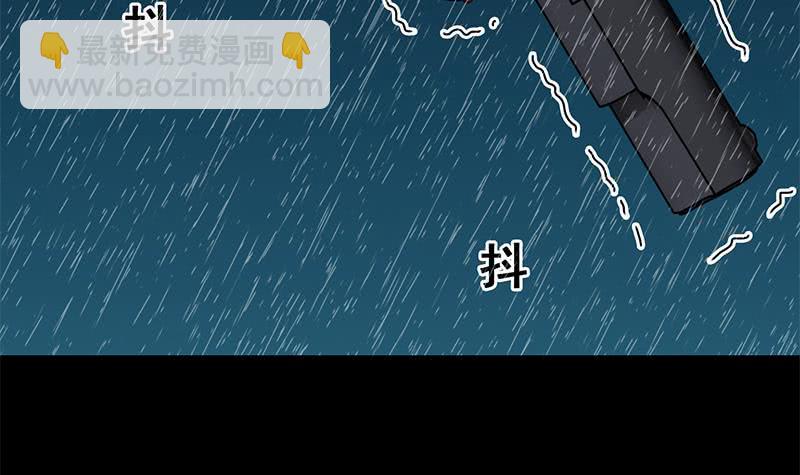 第109话 可敬的对手20