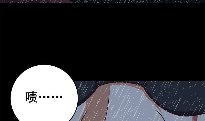 第109话 可敬的对手24