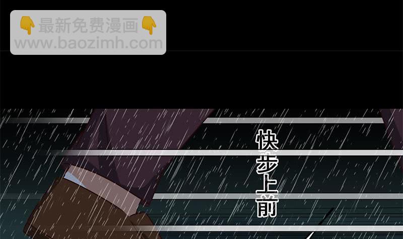 第109话 可敬的对手26