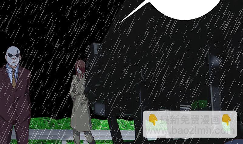 第109话 可敬的对手36