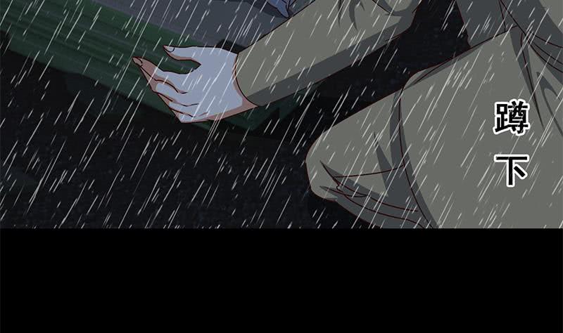 第109话 可敬的对手40