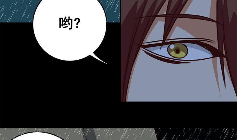 第109话 可敬的对手43