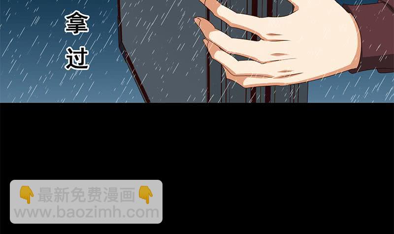 第109话 可敬的对手60