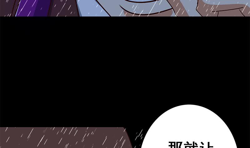 第109话 可敬的对手66