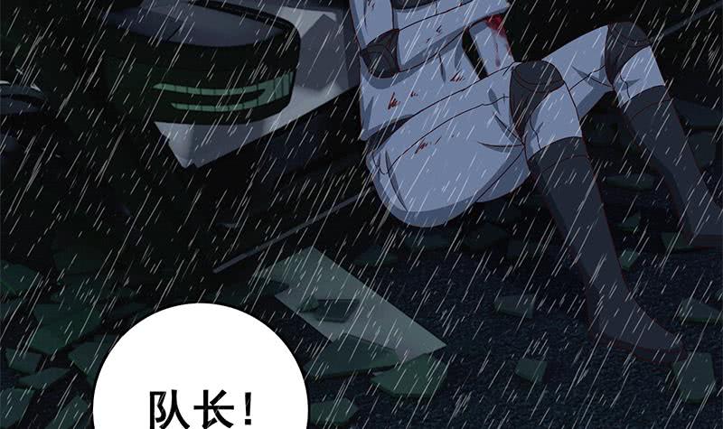 第109话 可敬的对手8