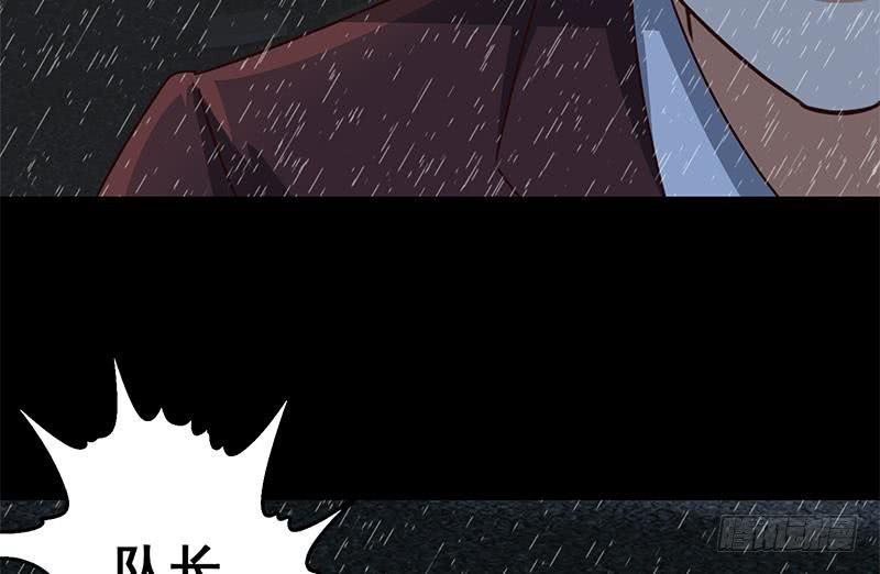 第109话 可敬的对手82
