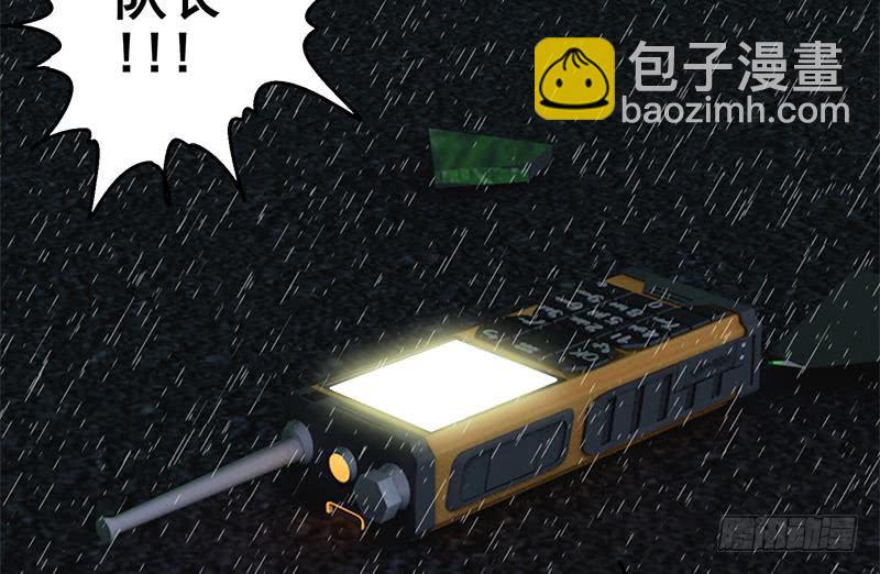 第109话 可敬的对手83