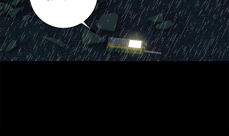 第109话 可敬的对手9