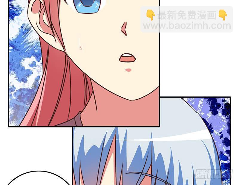 第111话 安氏集团被抛售？22