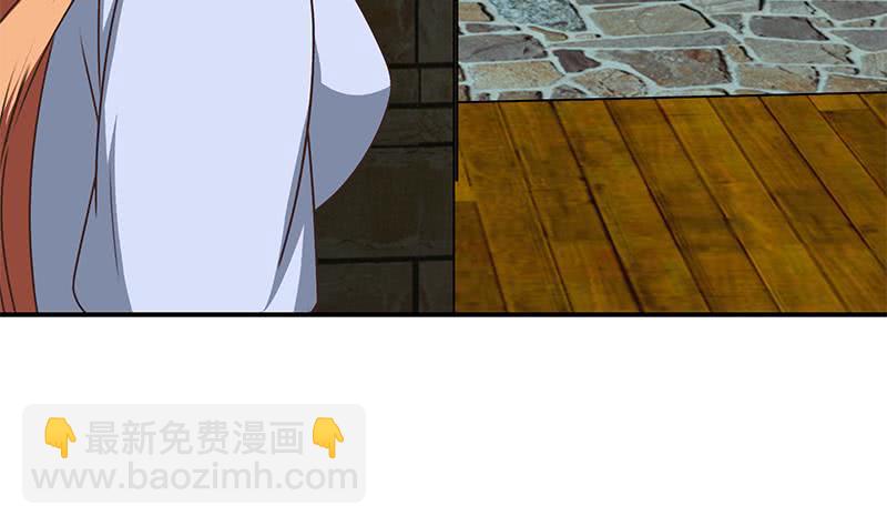 第111话 安氏集团被抛售？28