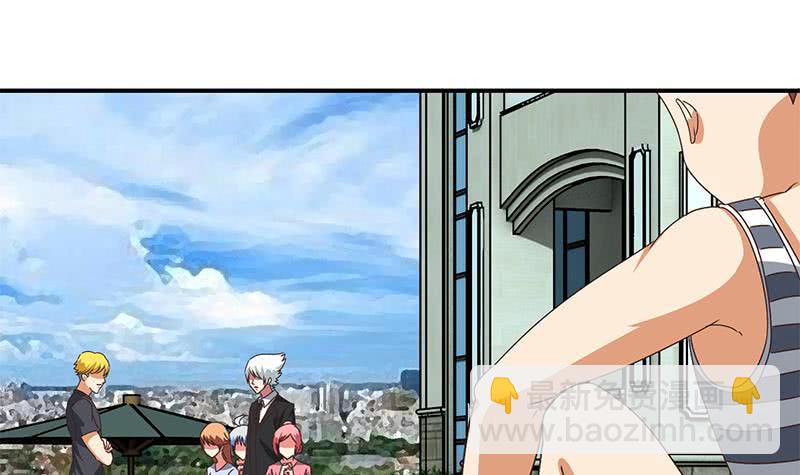 第111话 安氏集团被抛售？29