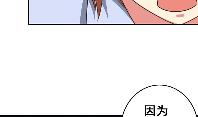 第111话 安氏集团被抛售？4