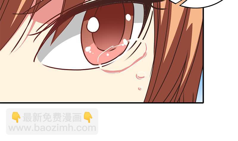 第111话 安氏集团被抛售？53