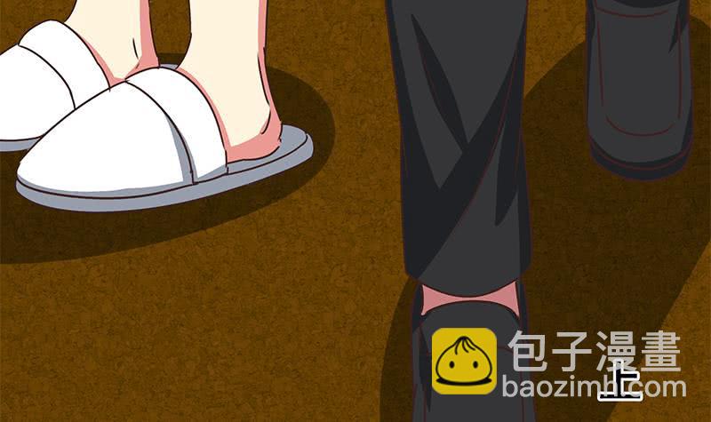 第111话 安氏集团被抛售？66