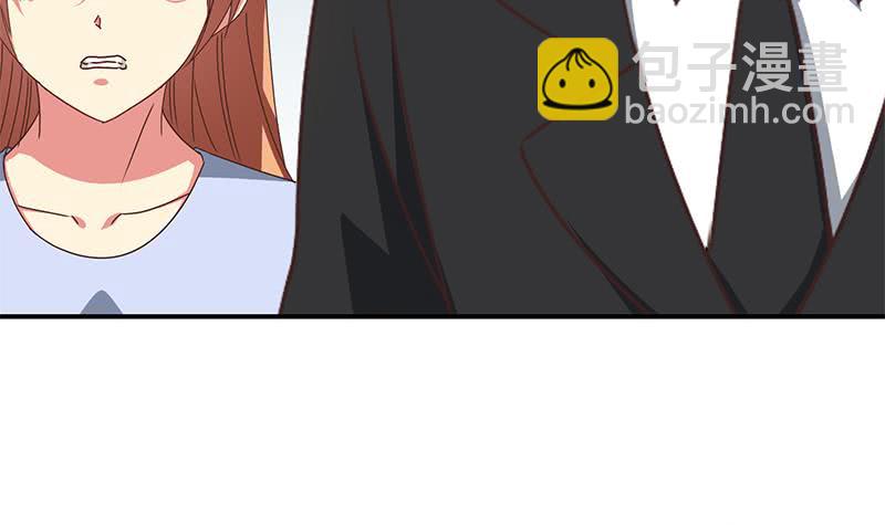 第111话 安氏集团被抛售？69