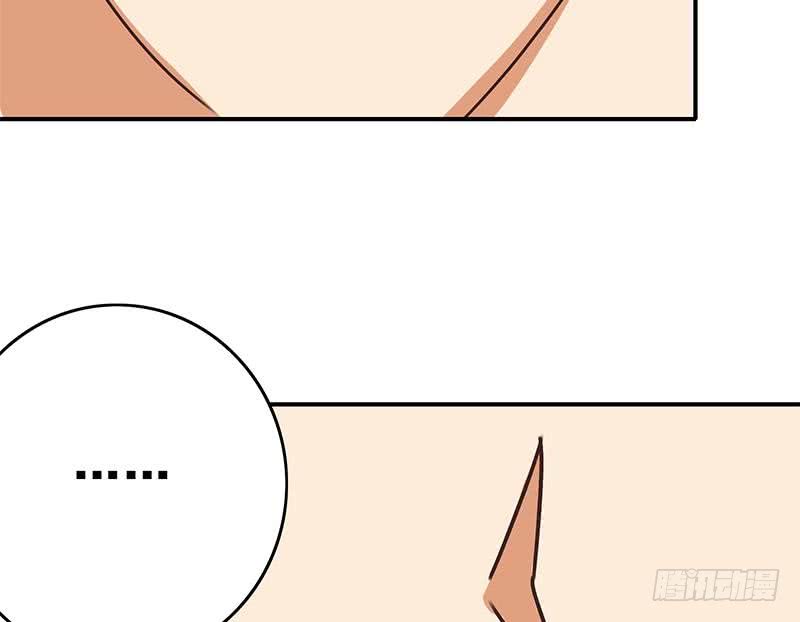 第111话 安氏集团被抛售？71