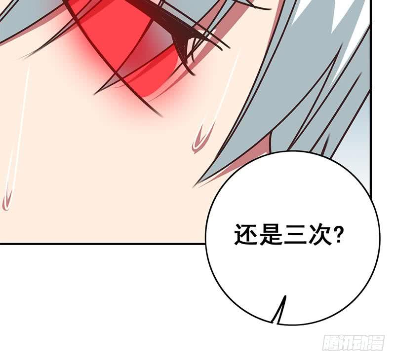 第112话 你知道的太多了26