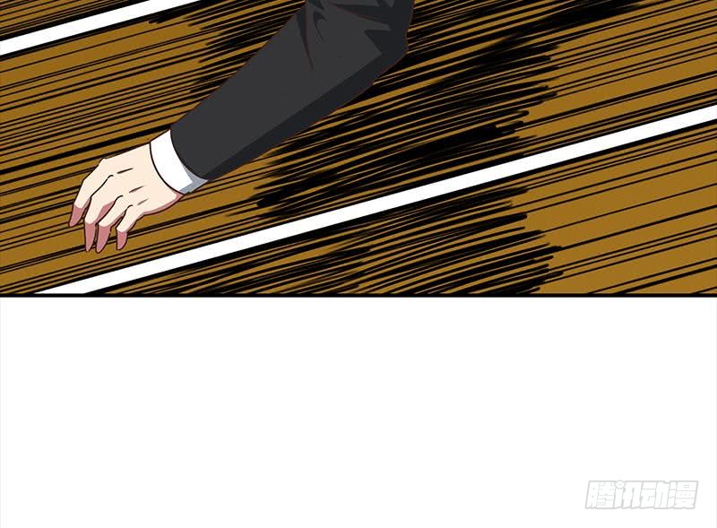 第112话 你知道的太多了61