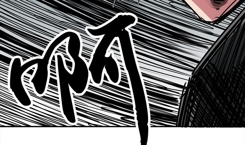 第112话 你知道的太多了84