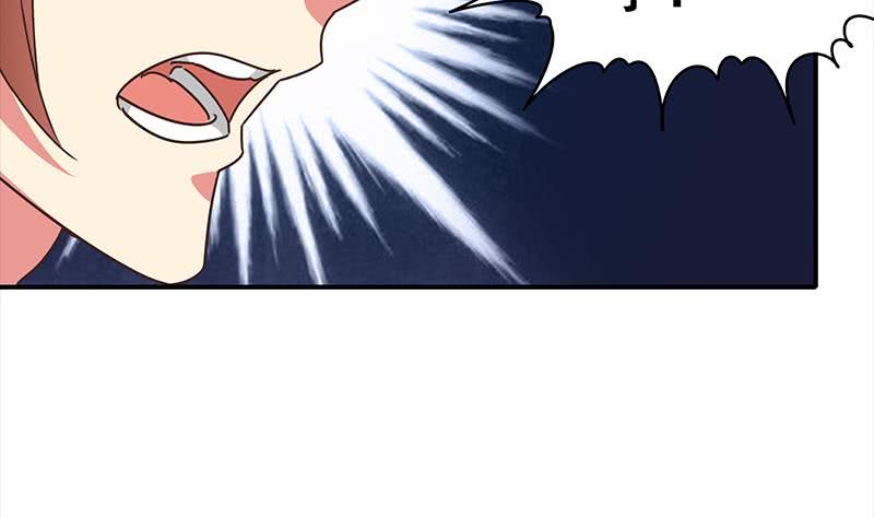 第113话 你想要我怎样43