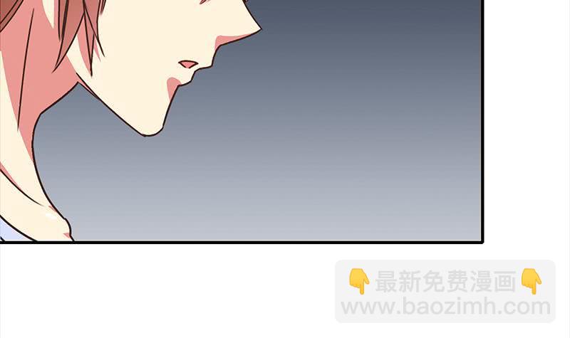 第113话 你想要我怎样51