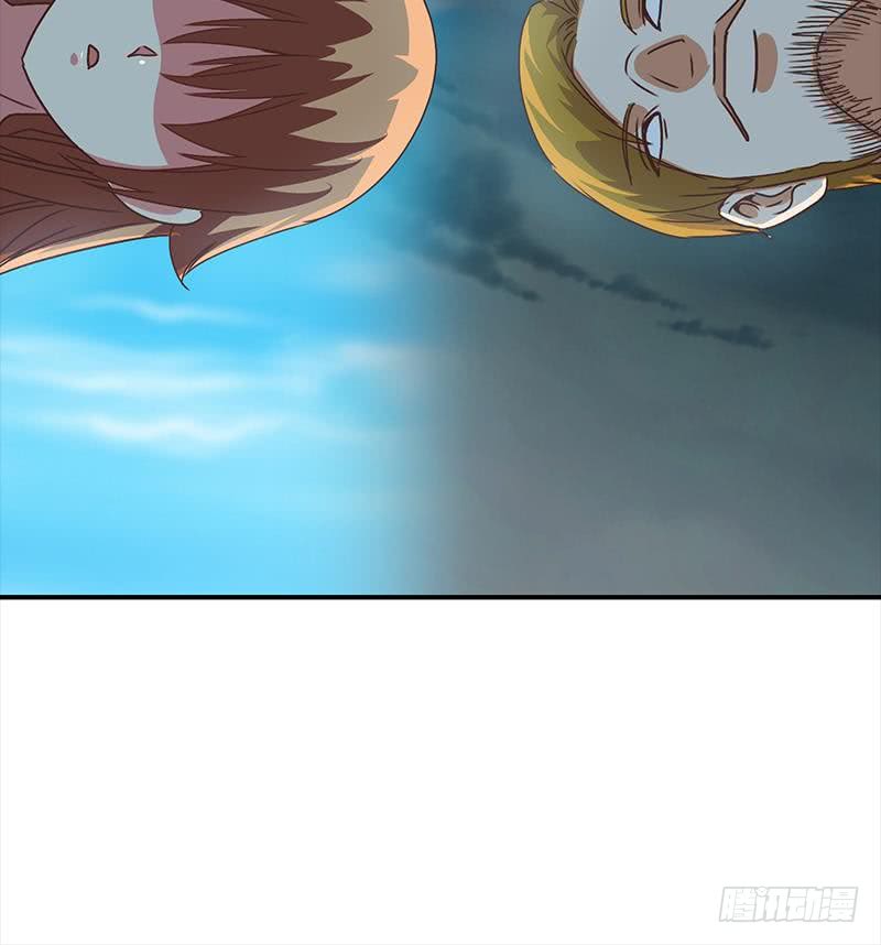 第113话 你想要我怎样81