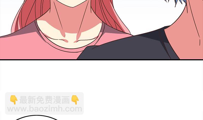 第114话 陪我睡一晚22