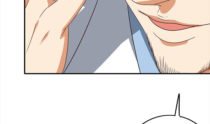 第114话 陪我睡一晚24