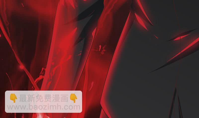 第114话 陪我睡一晚39