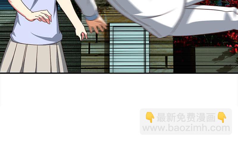 第114话 陪我睡一晚51