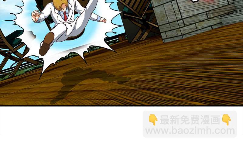 第114话 陪我睡一晚59