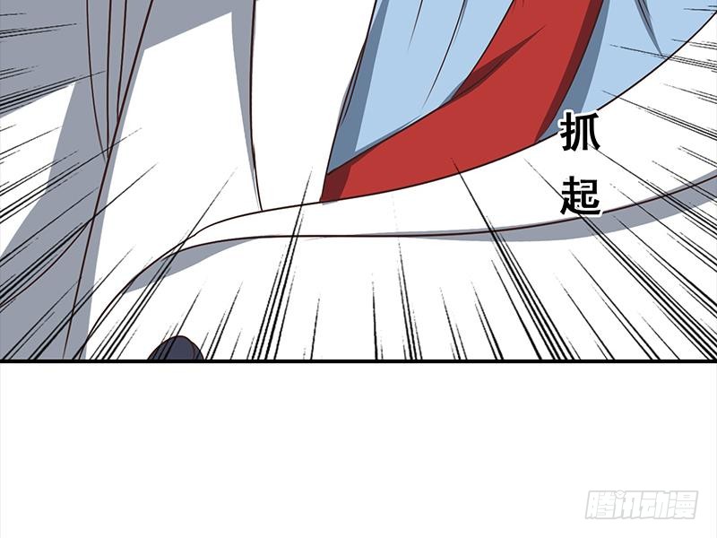 第114话 陪我睡一晚69