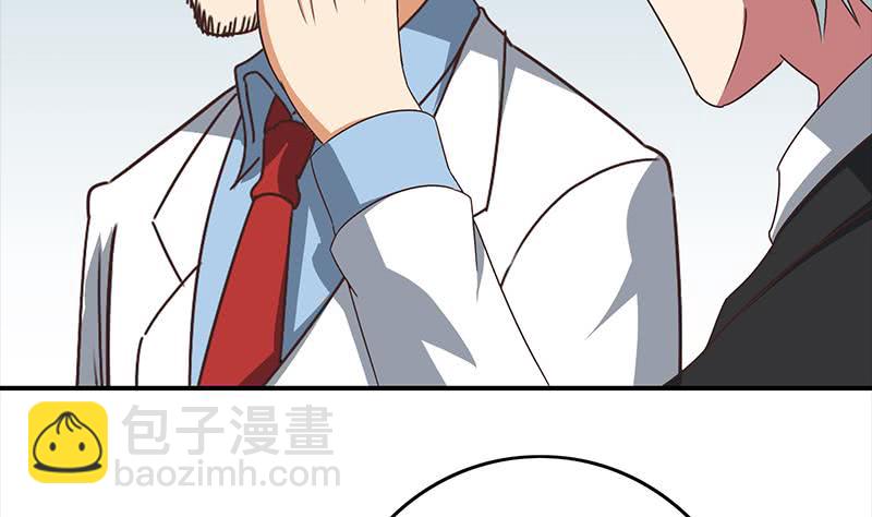 第115话 死斗拳赛16