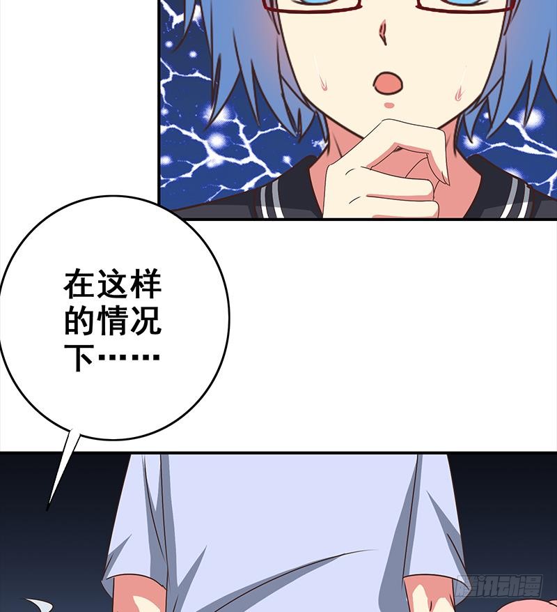 第115话 死斗拳赛34