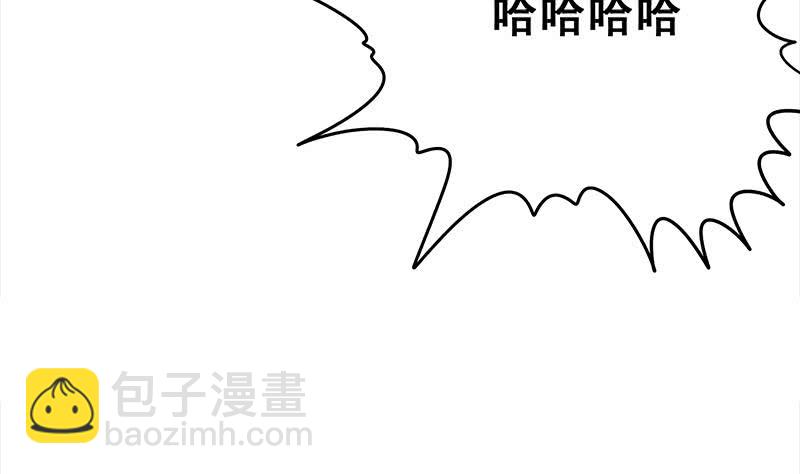 第115话 死斗拳赛43